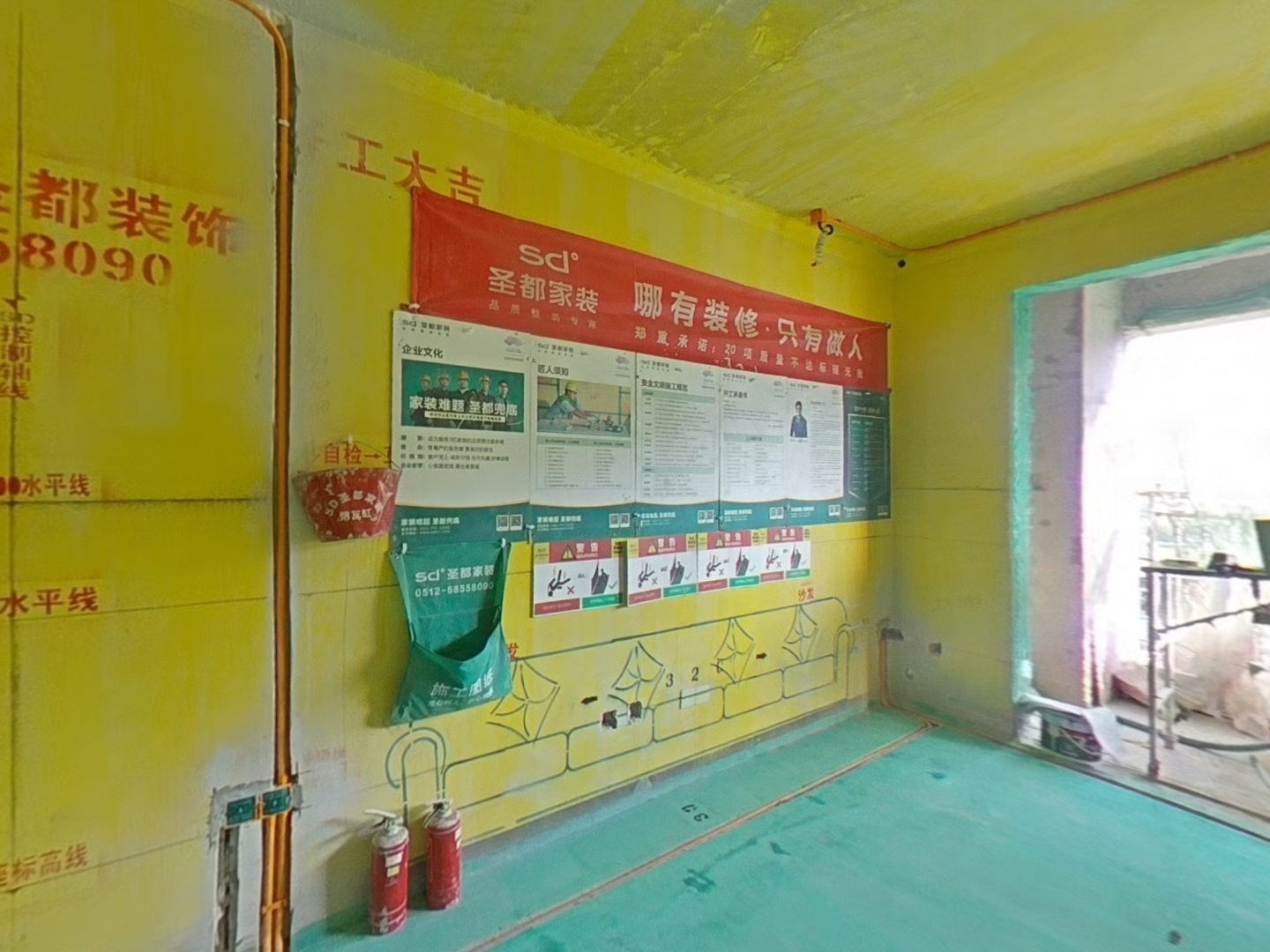 VR预览图