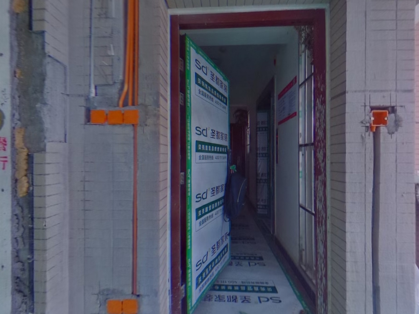 VR预览图