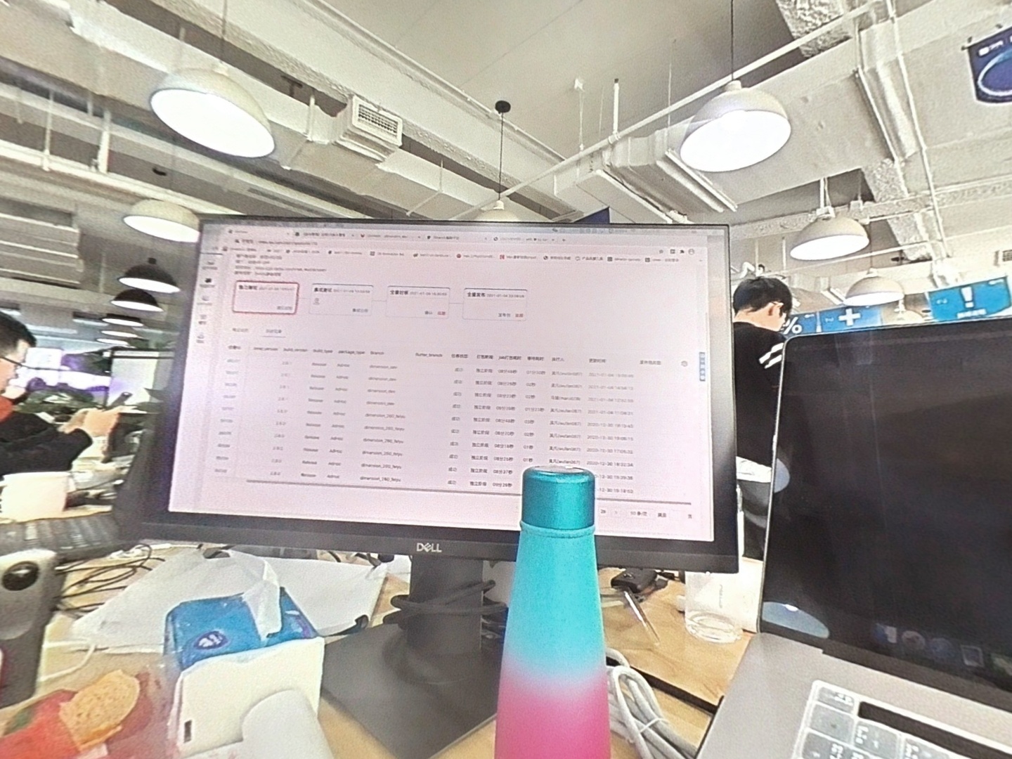 VR预览图