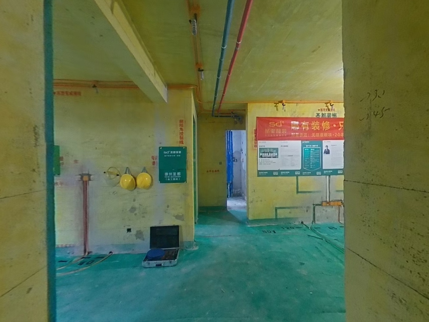 VR预览图