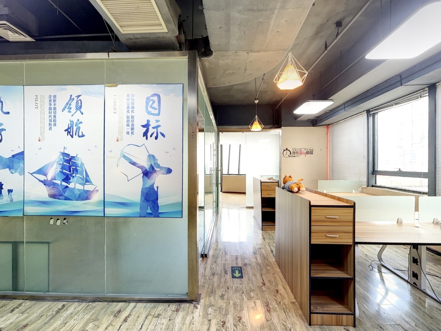 VR预览图
