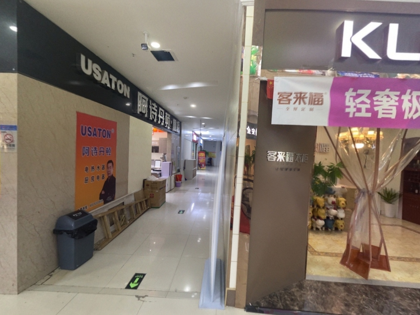 VR预览图