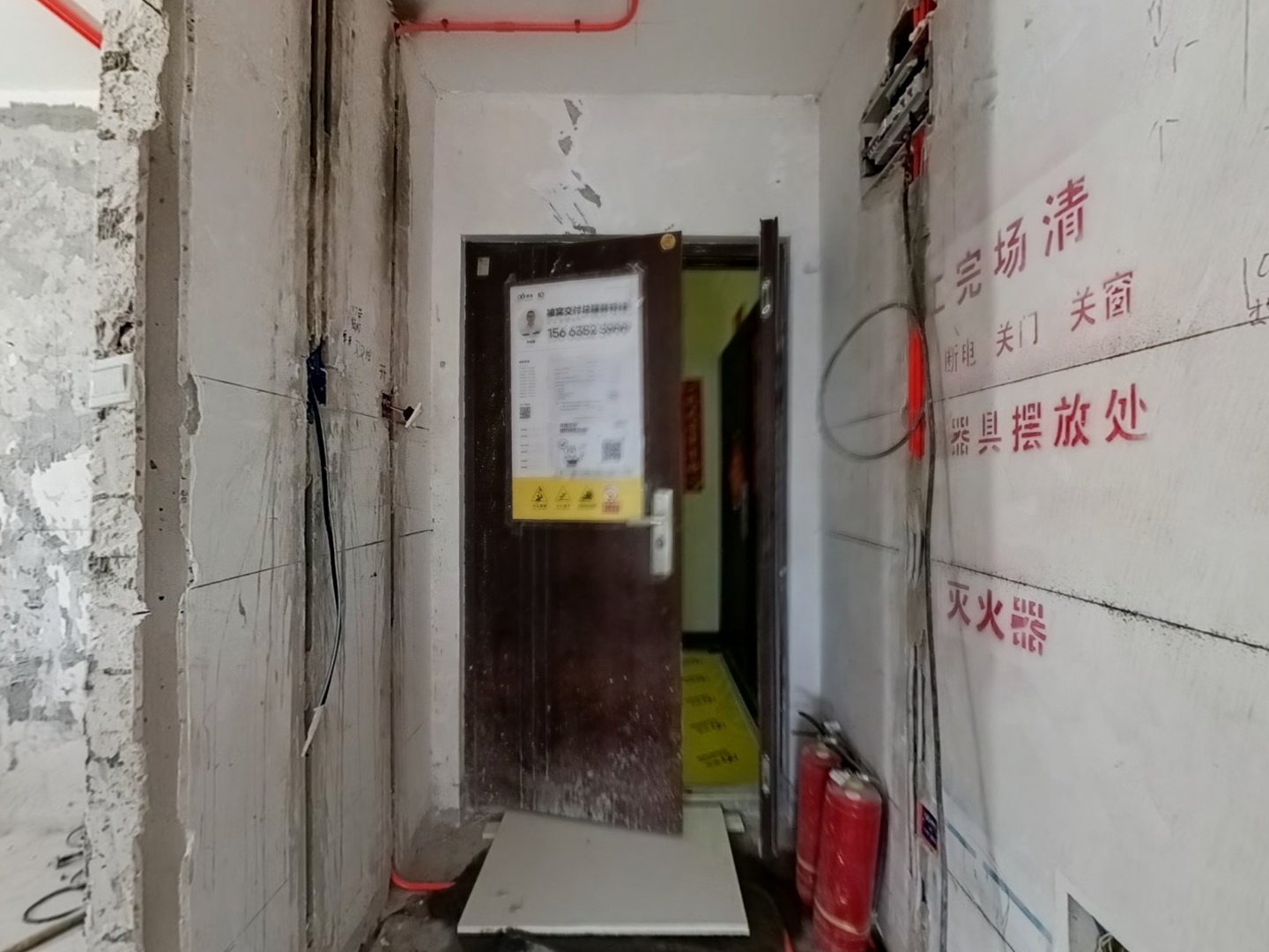 VR预览图