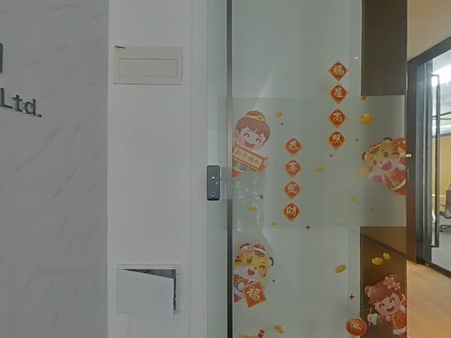 VR预览图