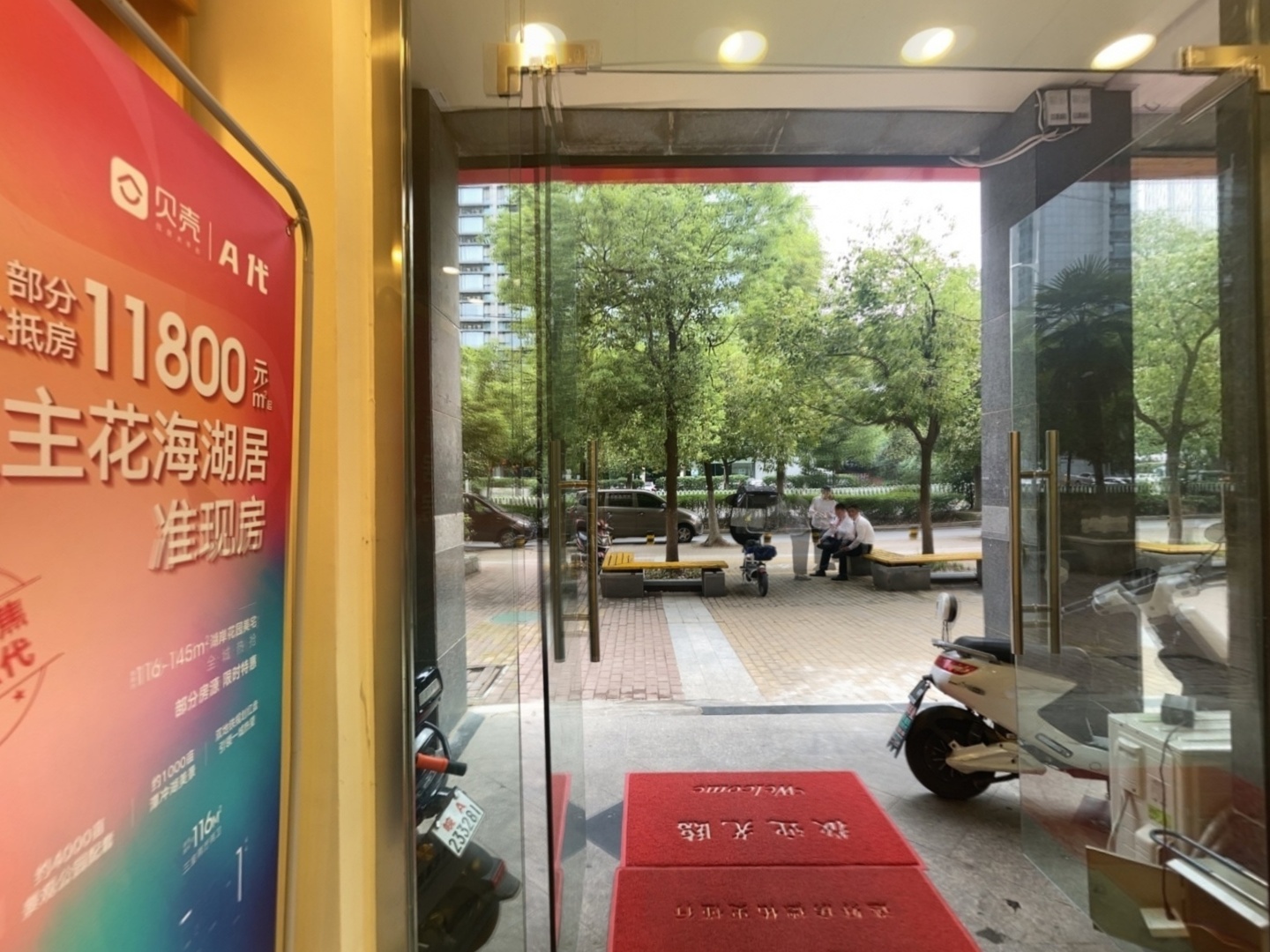 VR预览图