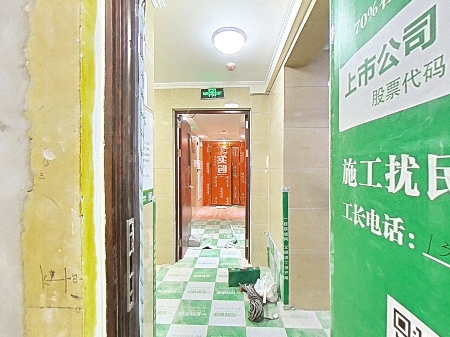VR预览图