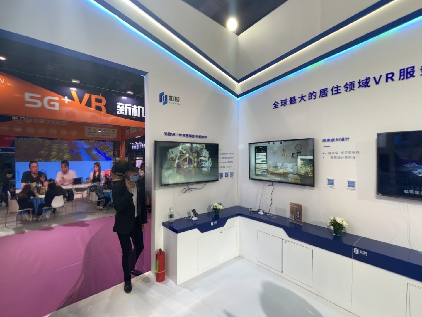 VR预览图