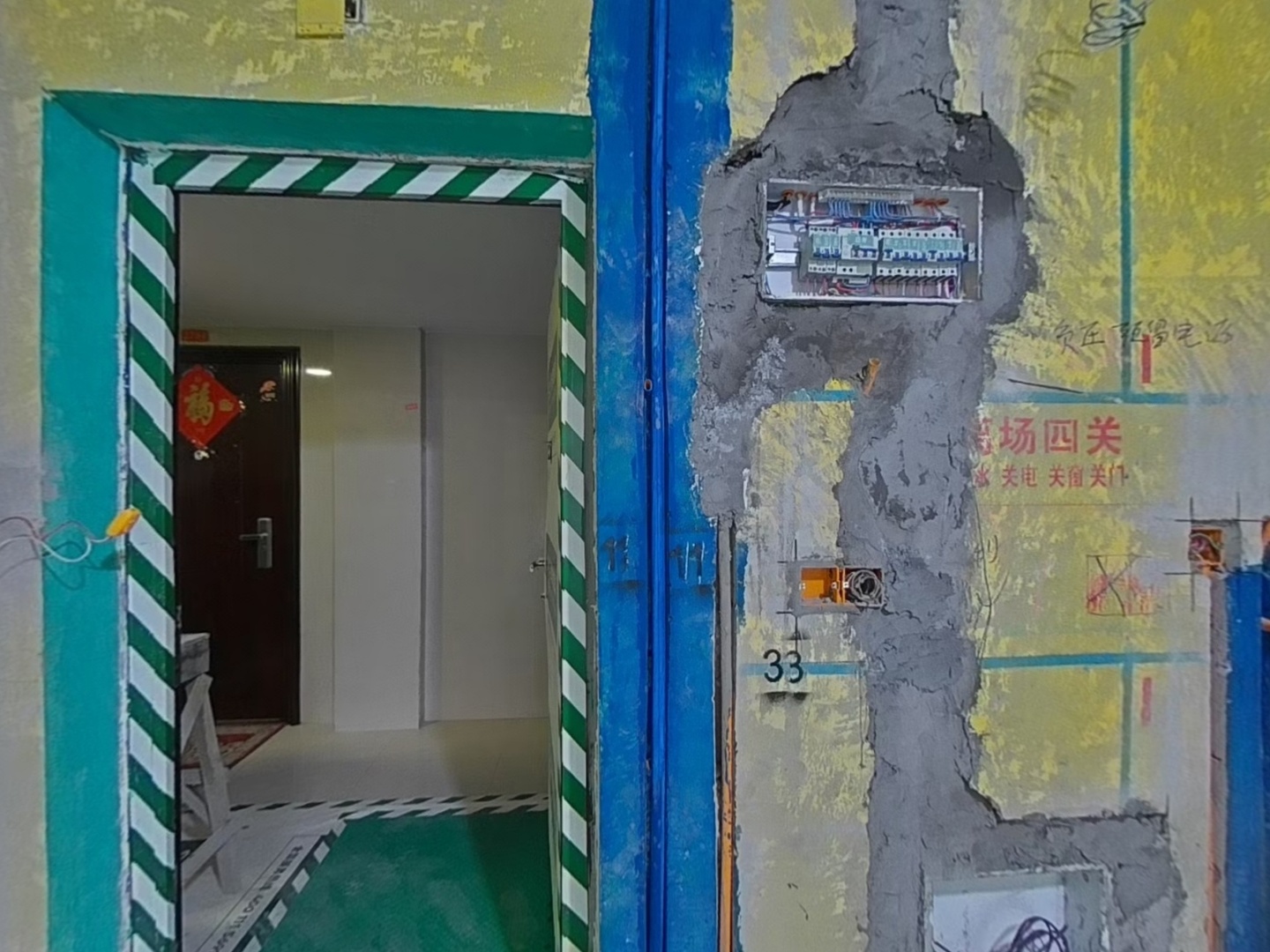 VR预览图