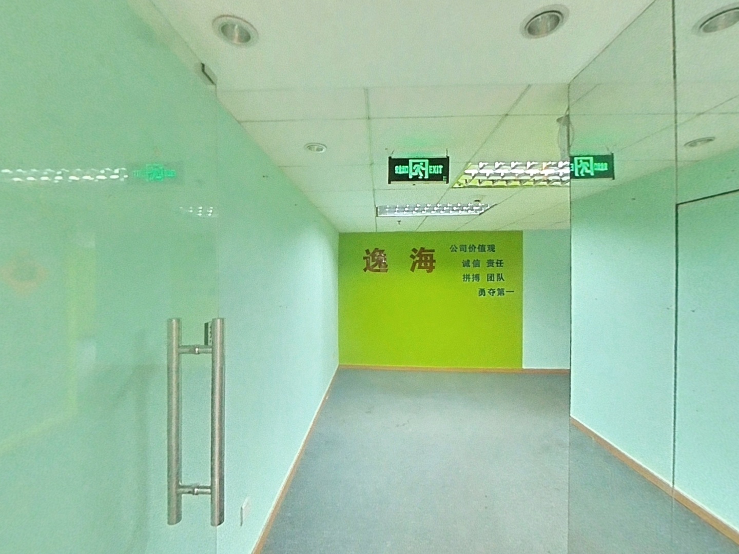VR预览图