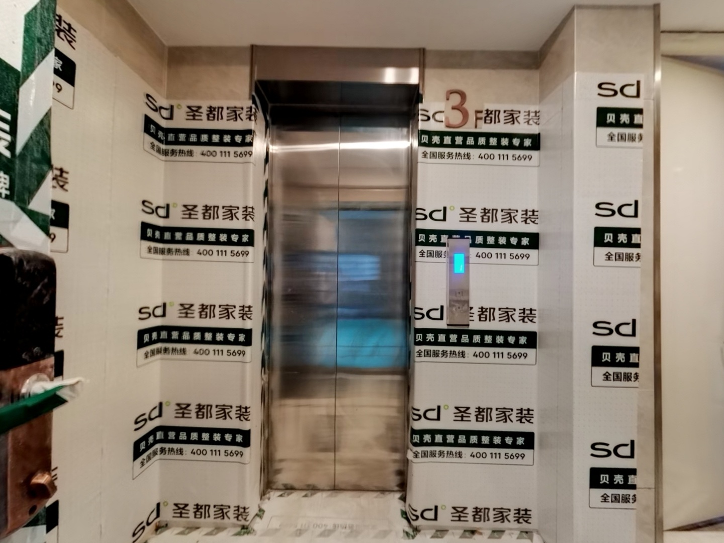 VR预览图