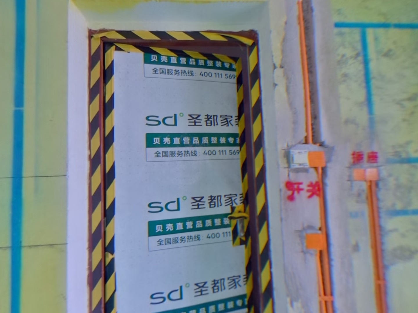 VR预览图
