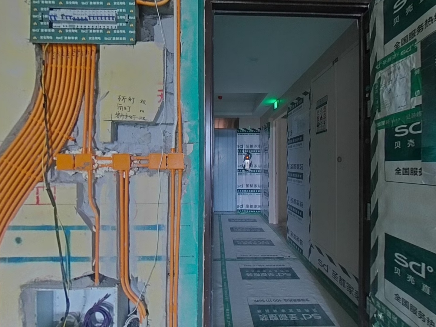 VR预览图