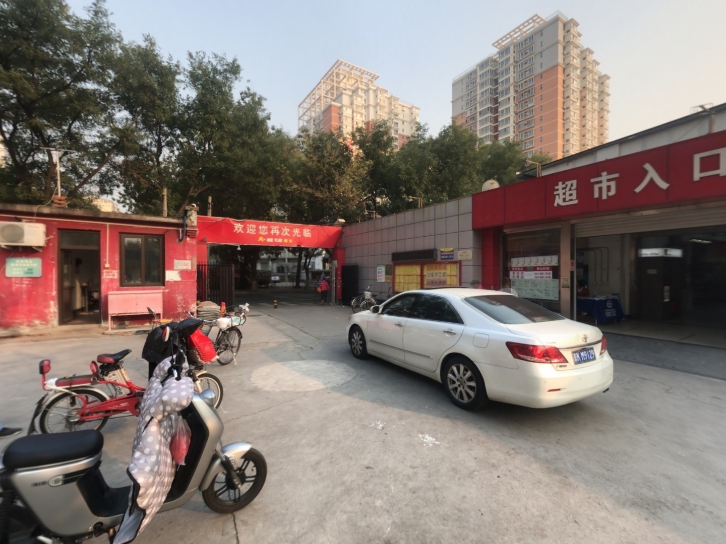 VR预览图
