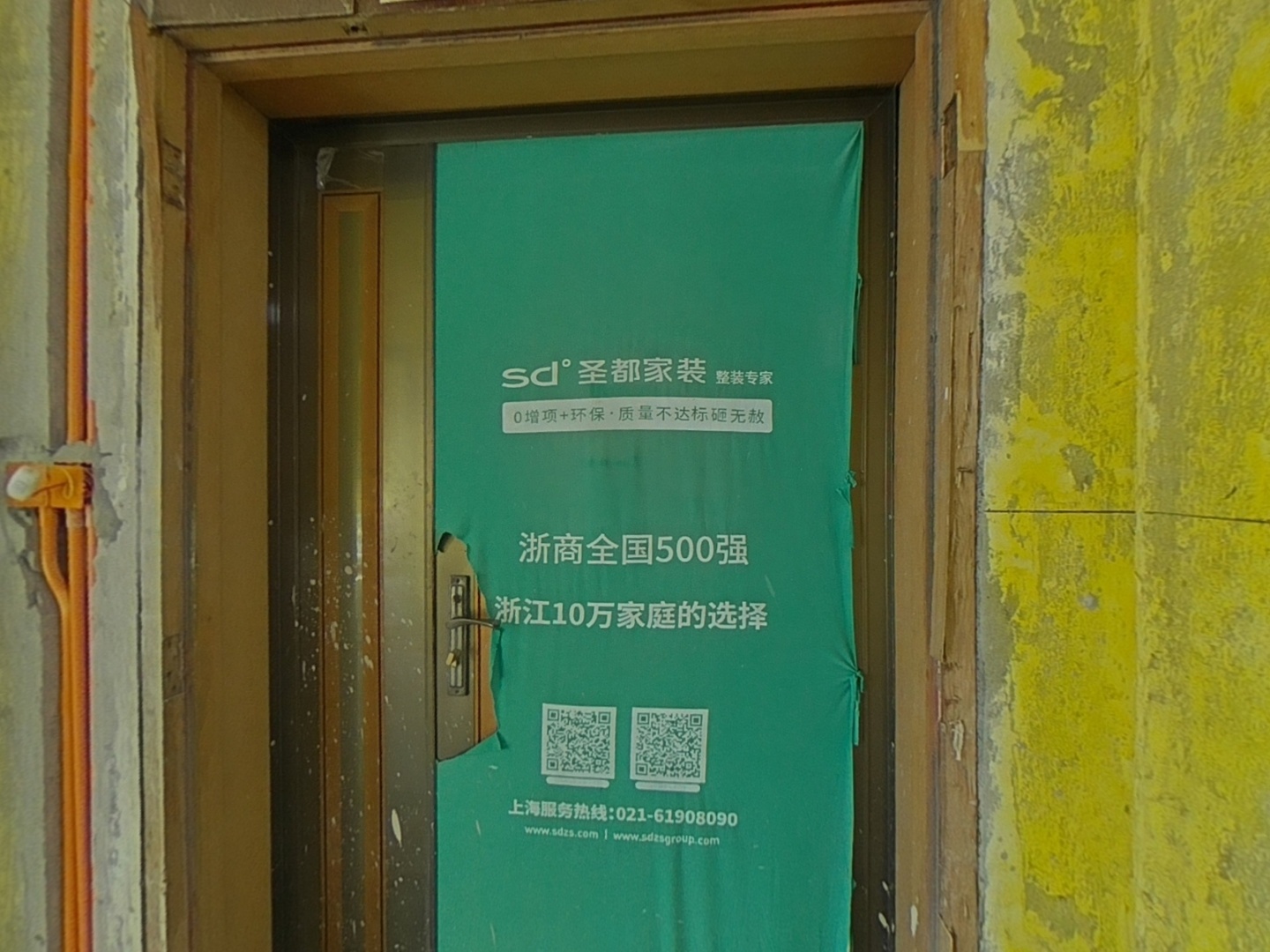 VR预览图