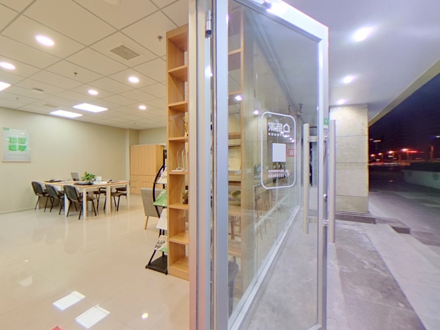VR预览图