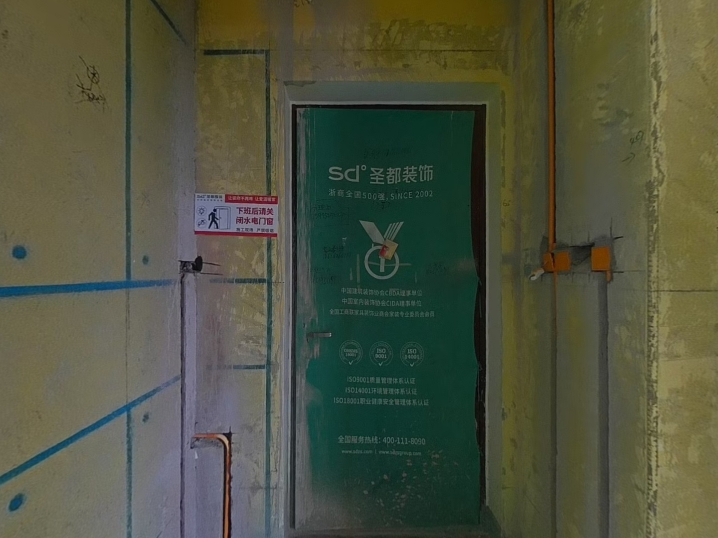 VR预览图
