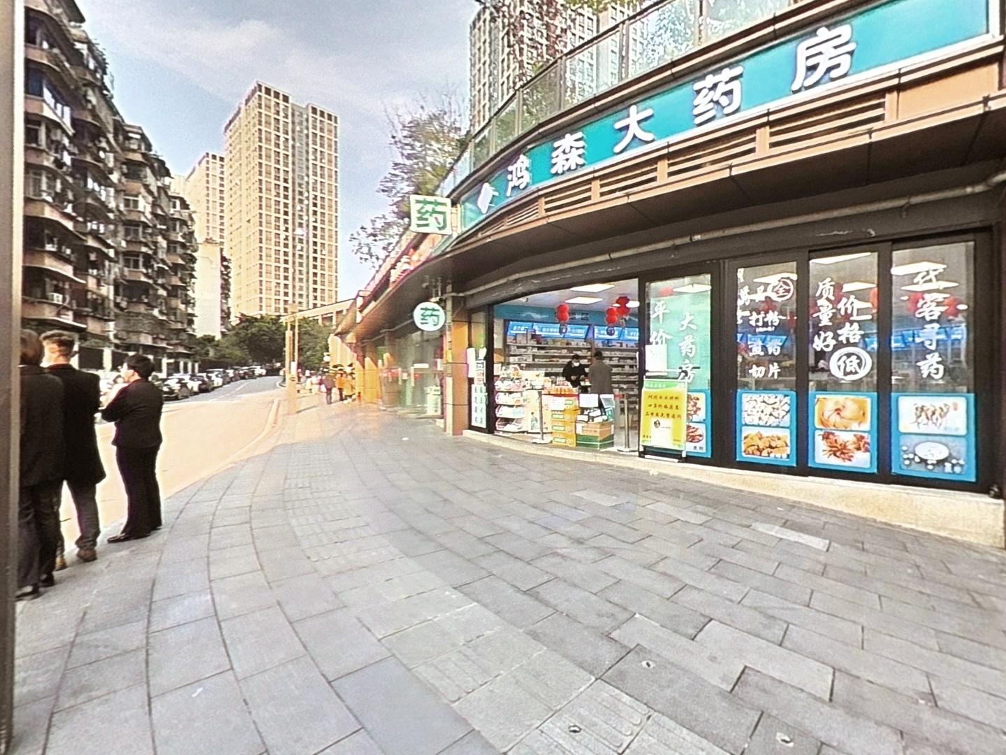 VR预览图