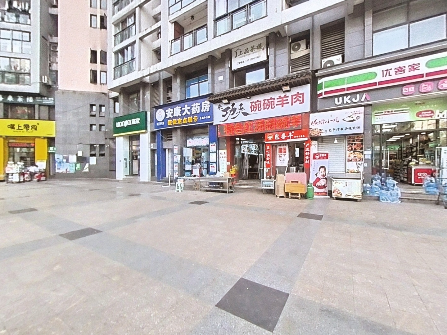 VR预览图
