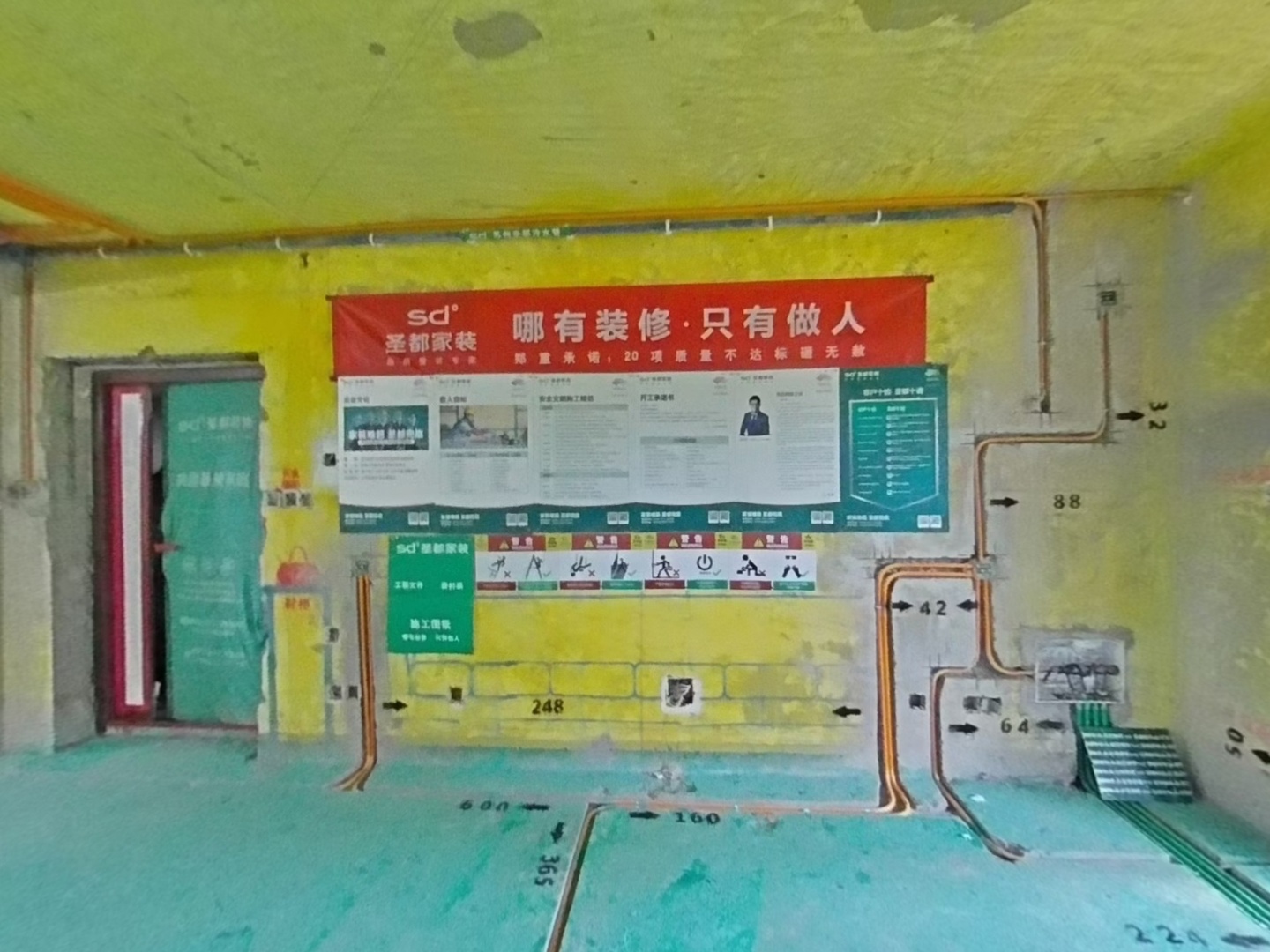 VR预览图