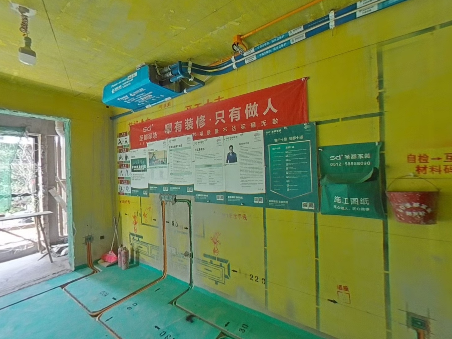 VR预览图