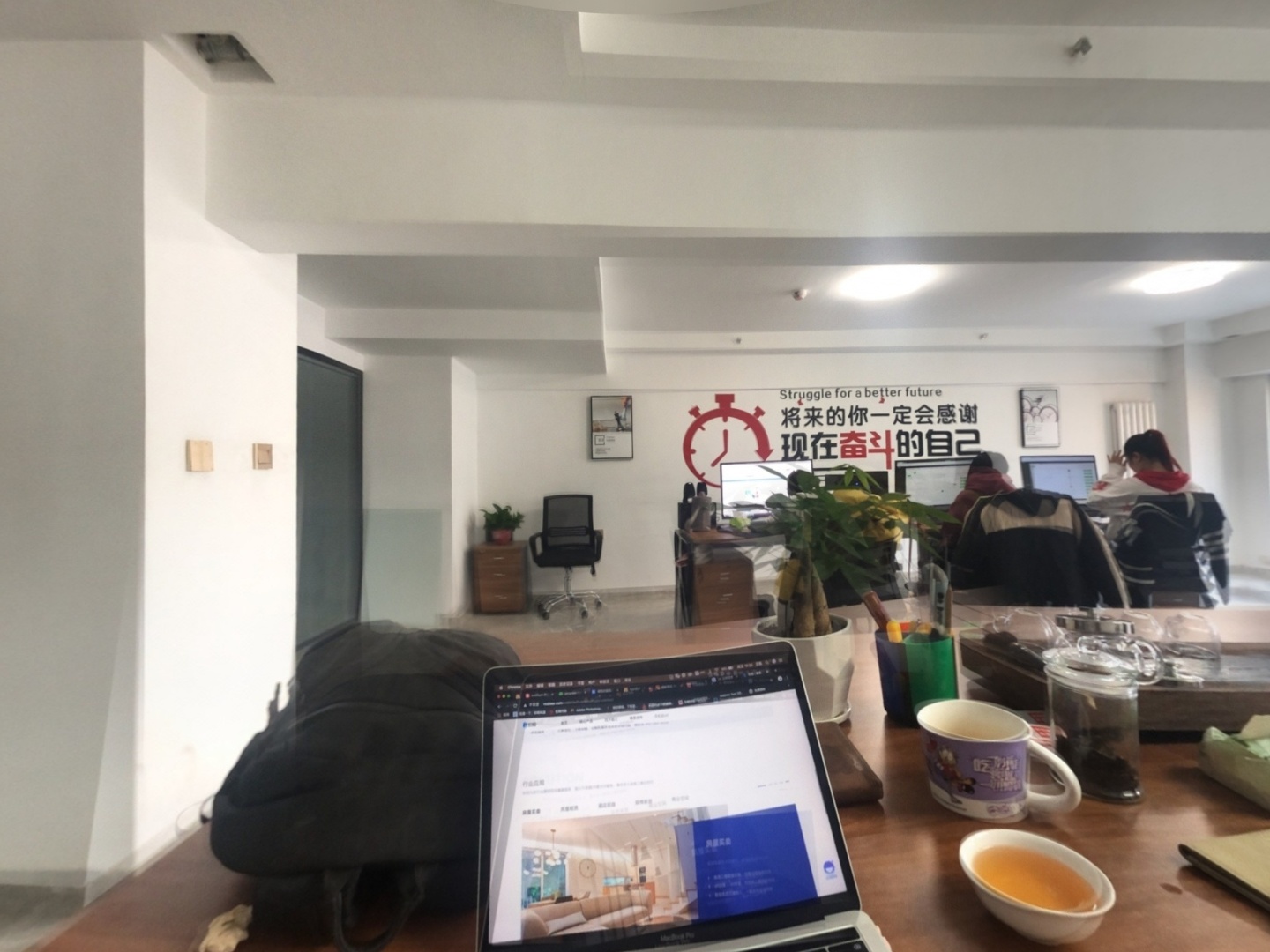 VR预览图