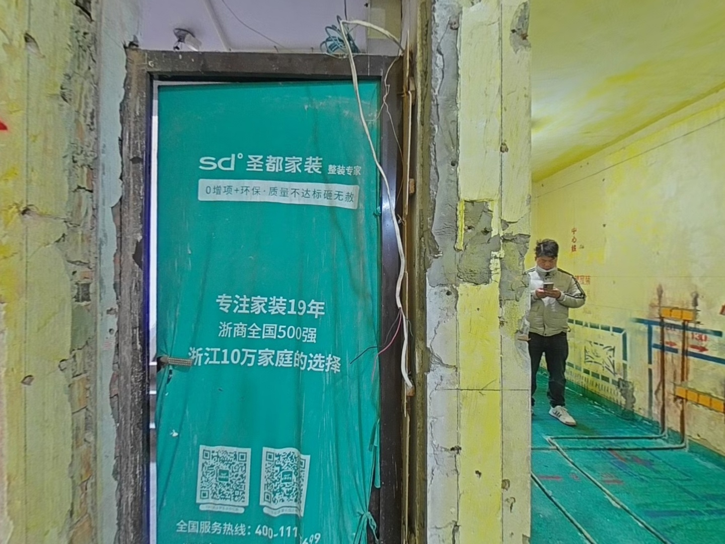 VR预览图