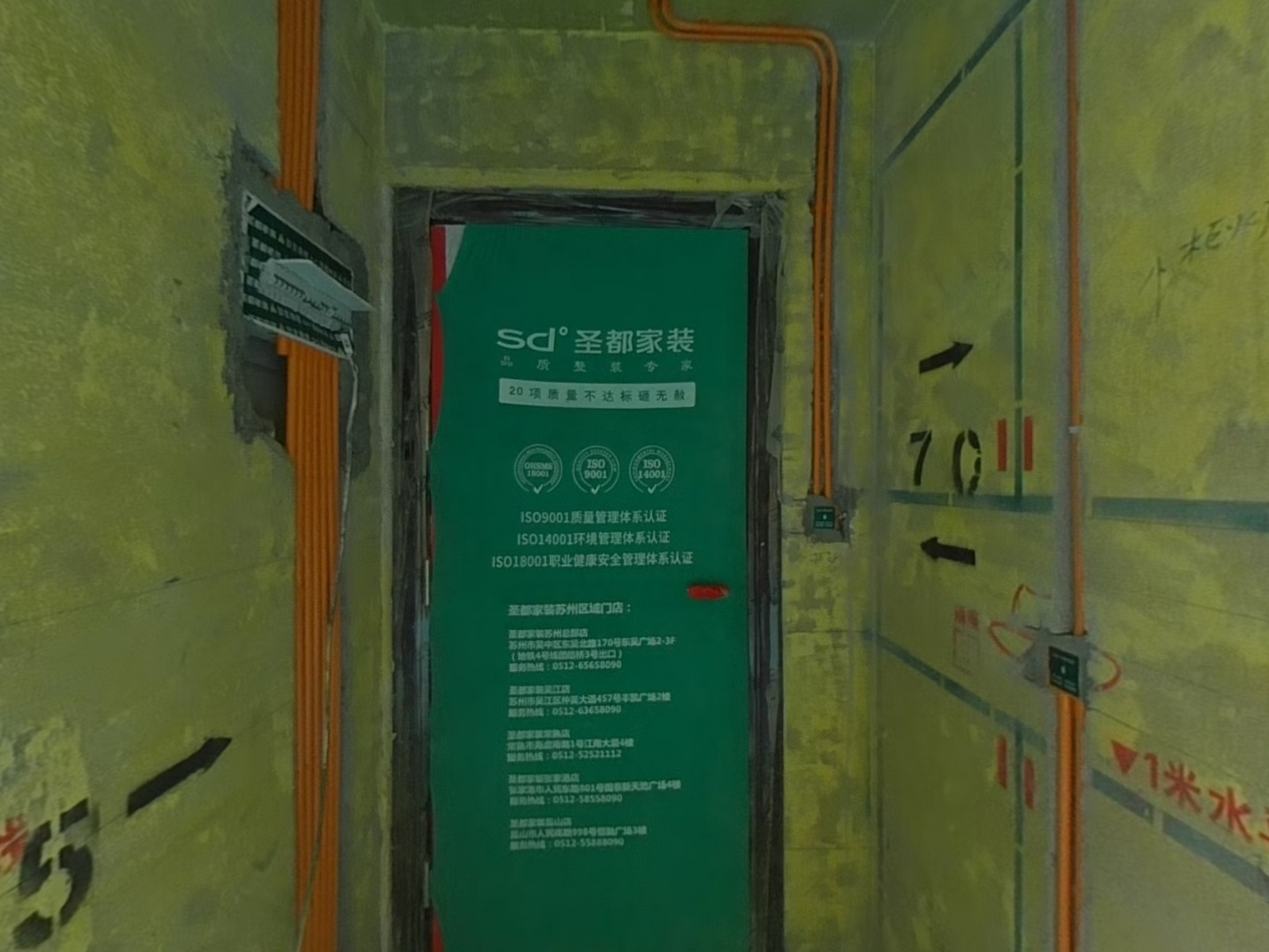 VR预览图