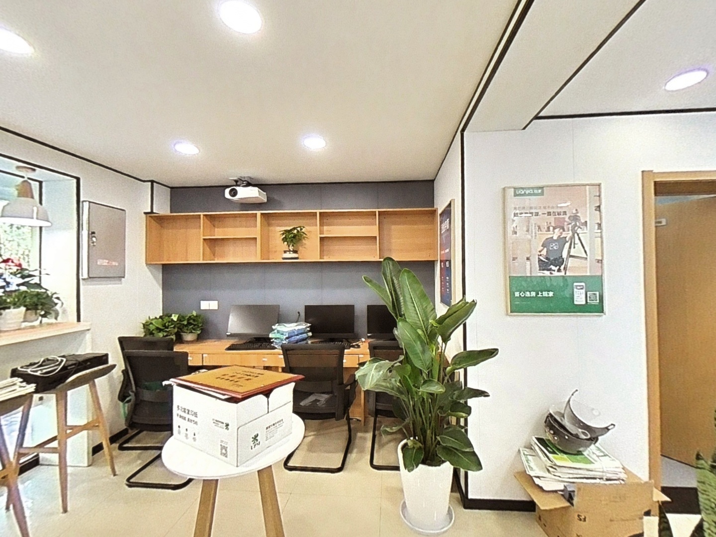 VR预览图