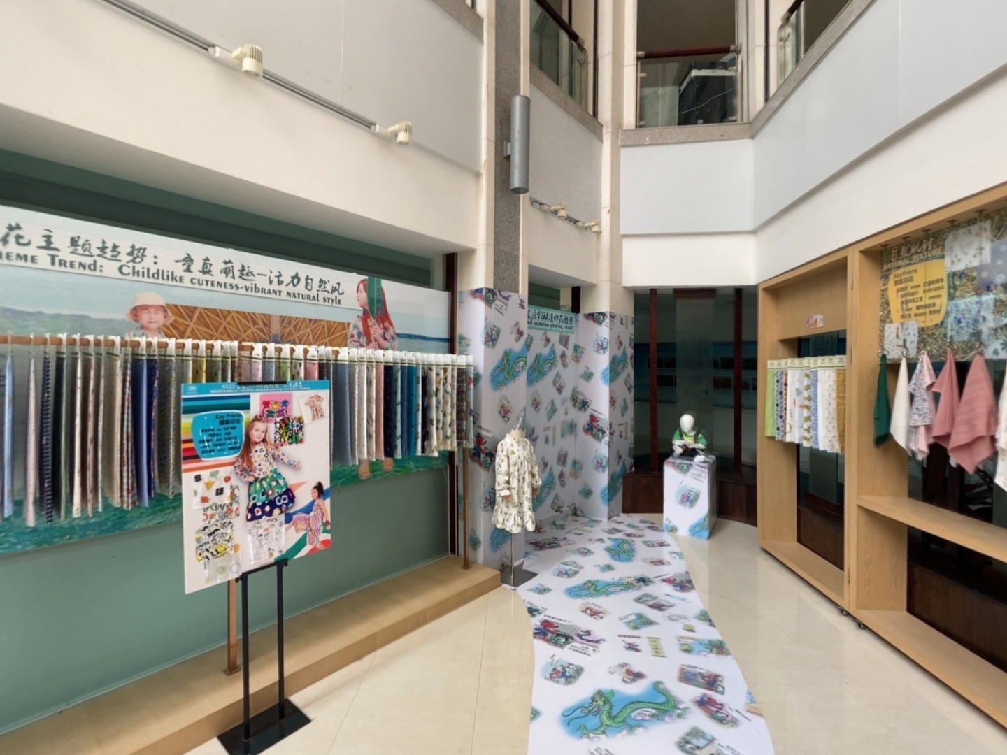VR预览图