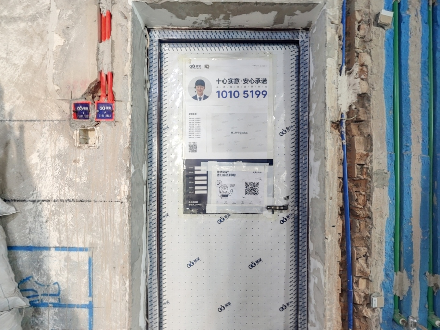 VR预览图