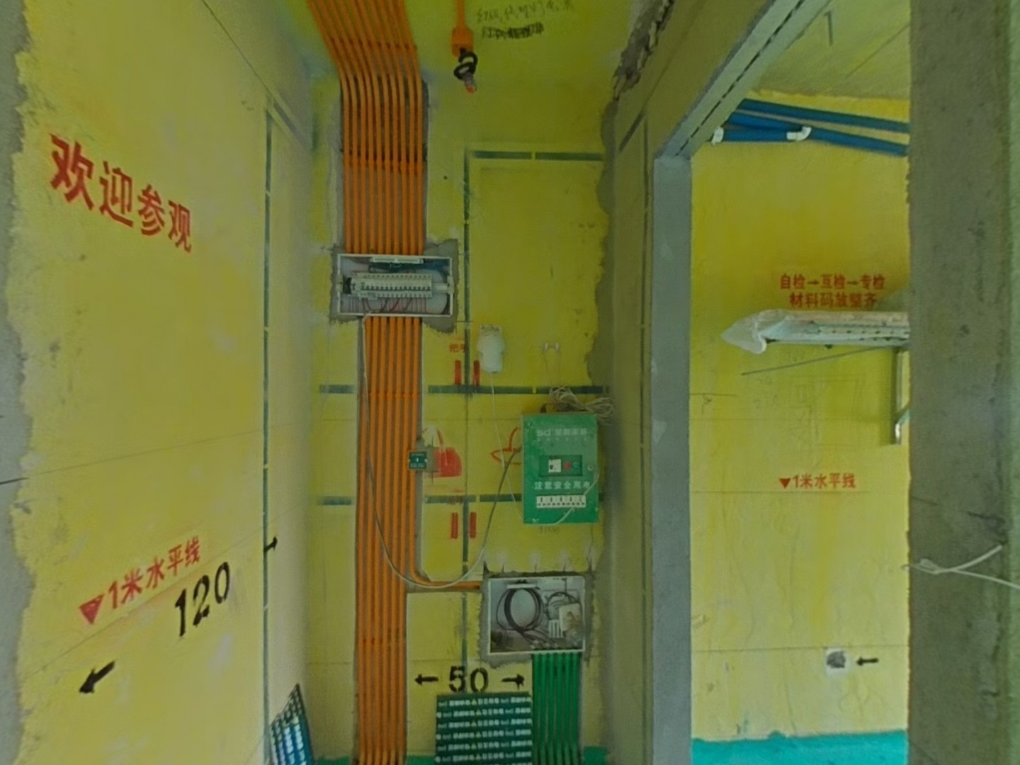 VR预览图
