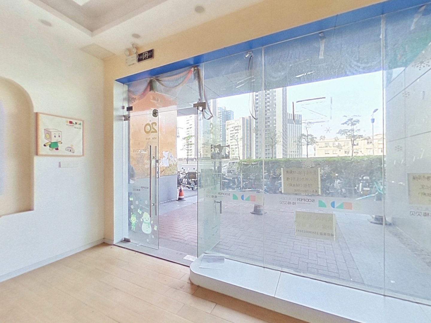 VR预览图