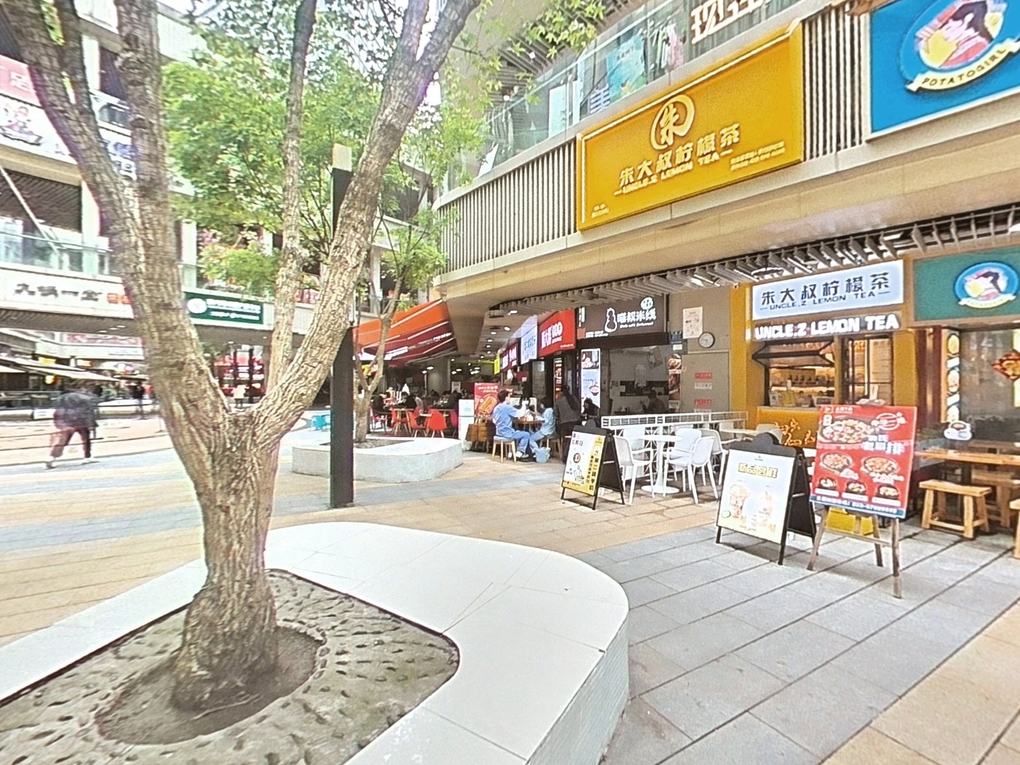 VR预览图