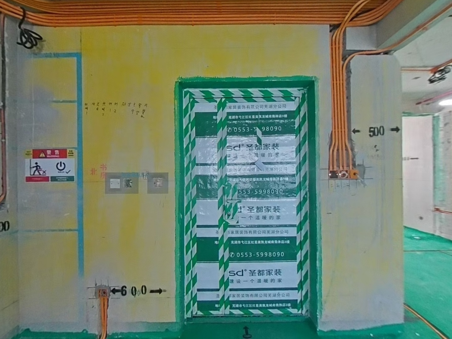 VR预览图
