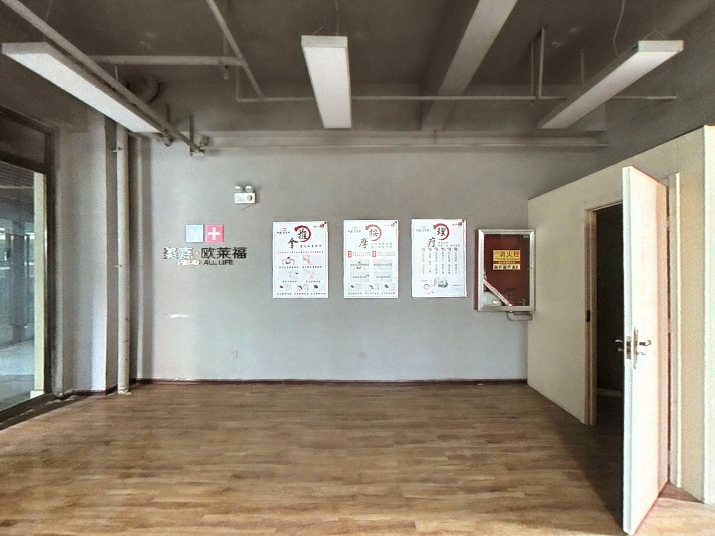 VR预览图