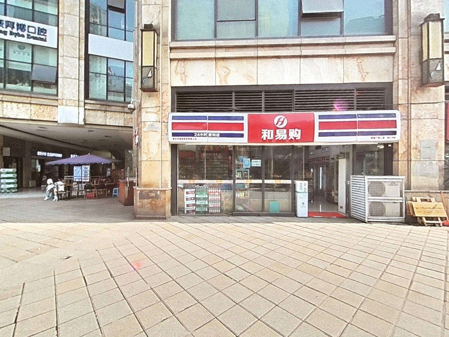 VR预览图