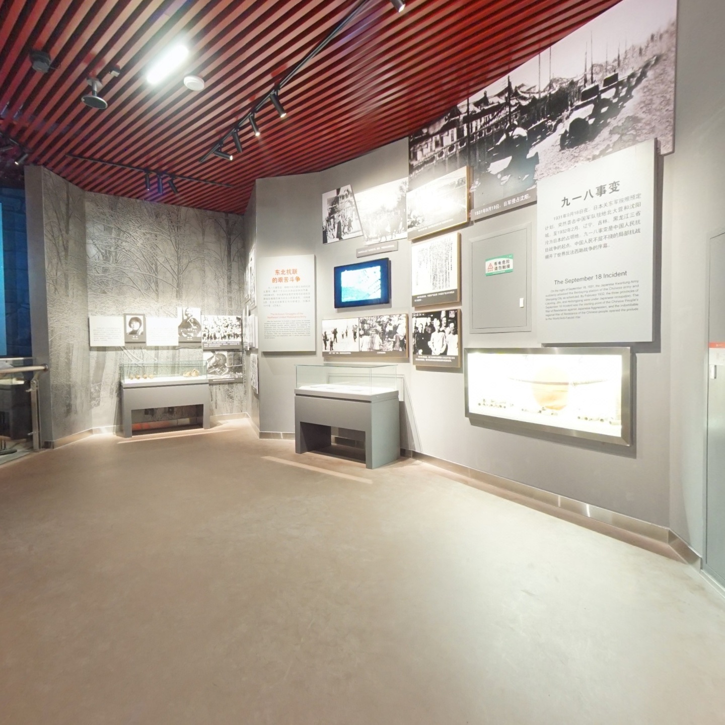 建川博物馆-中国共产党100年礼赞展览三层,如视VR