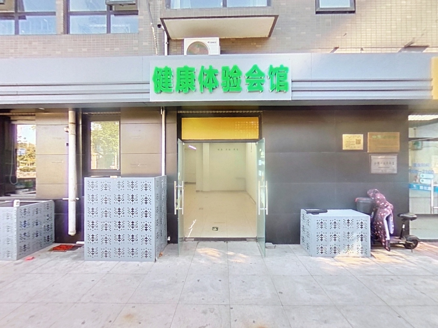 VR预览图