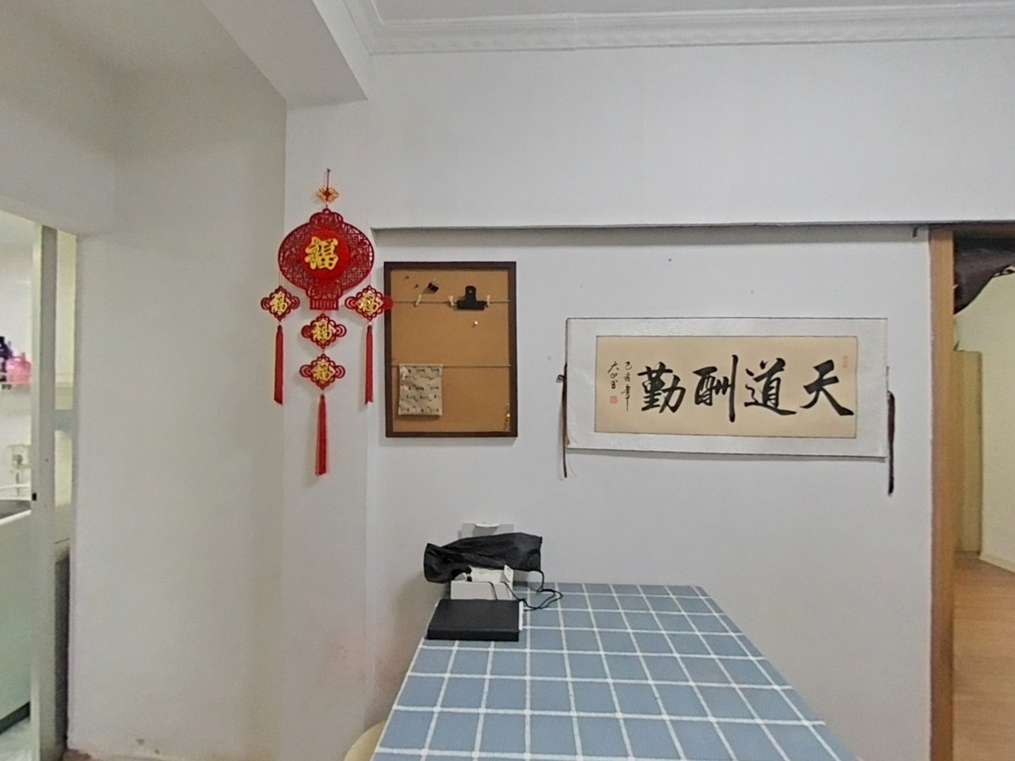 VR预览图