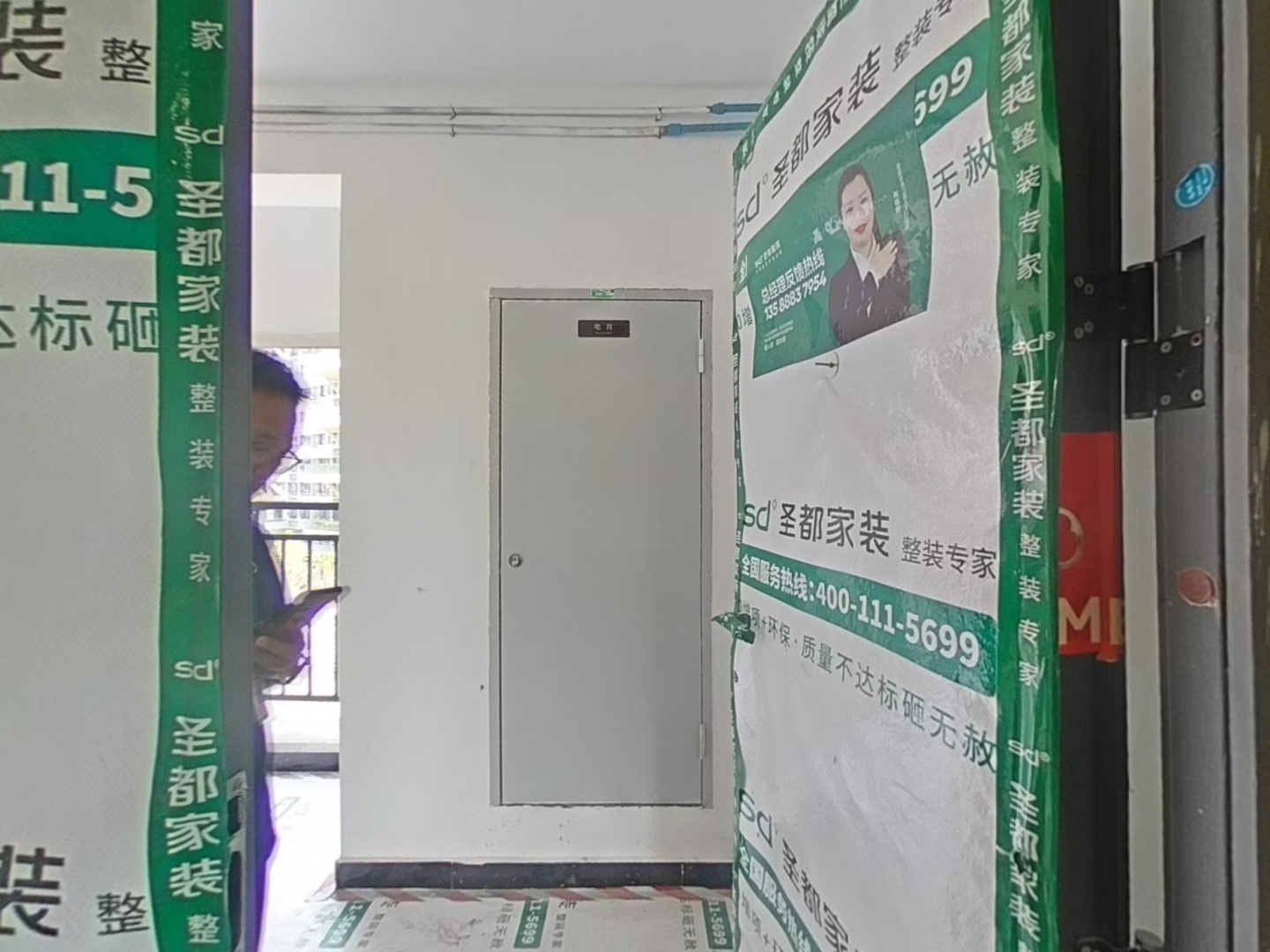VR预览图