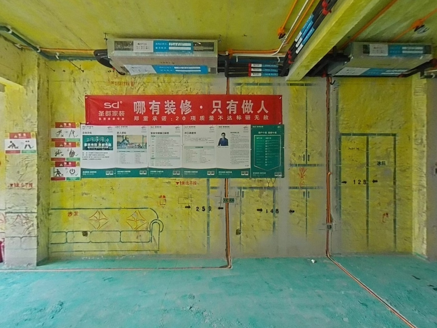 VR预览图
