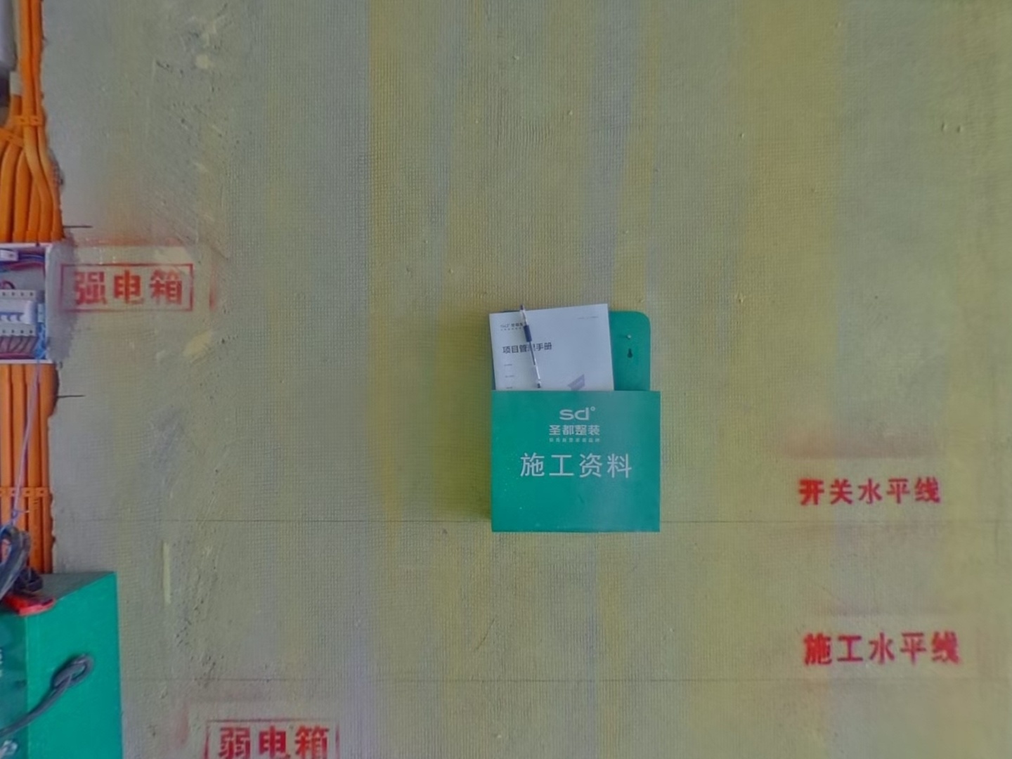 VR预览图