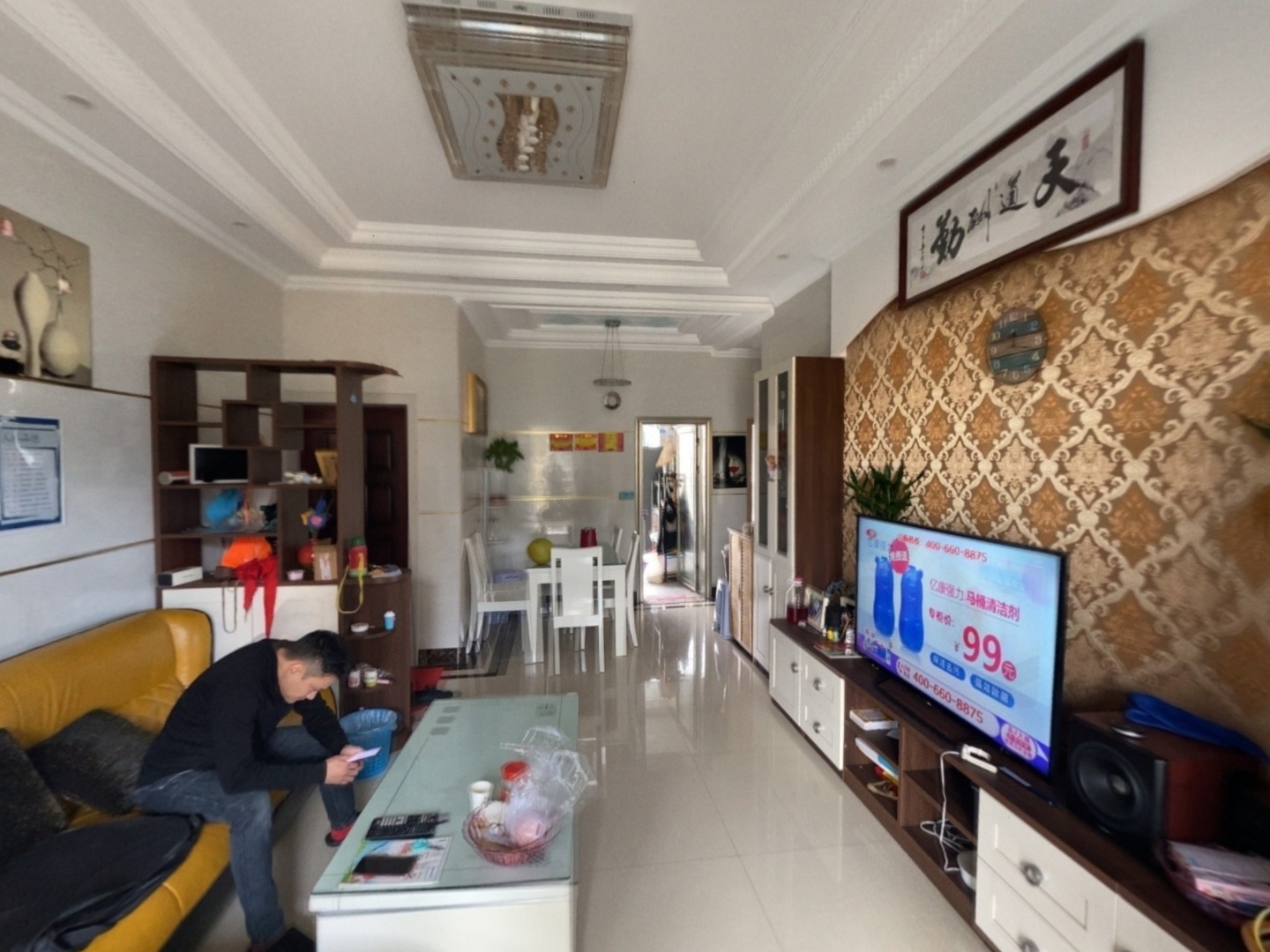 VR预览图