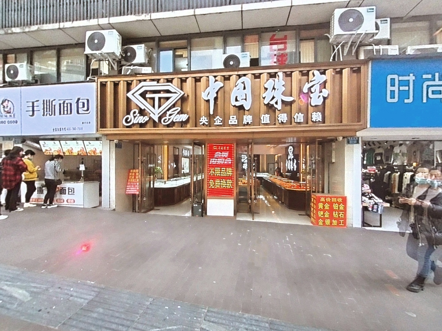 VR预览图