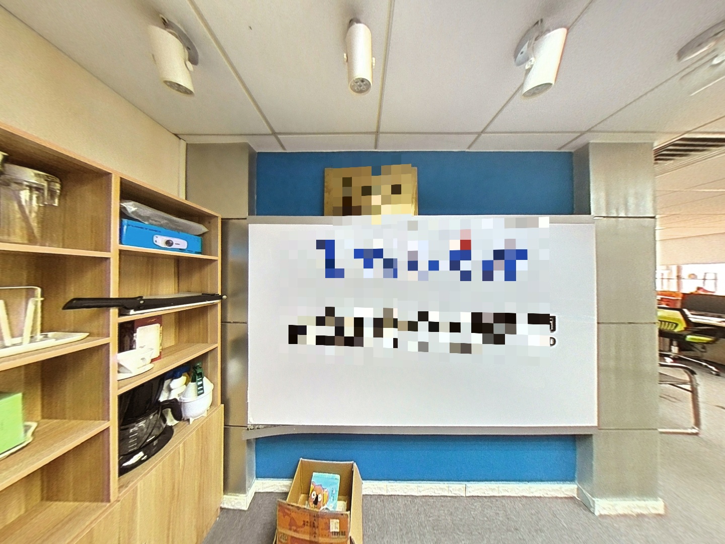 VR预览图