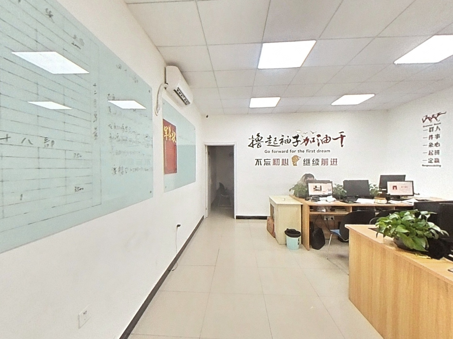 VR预览图