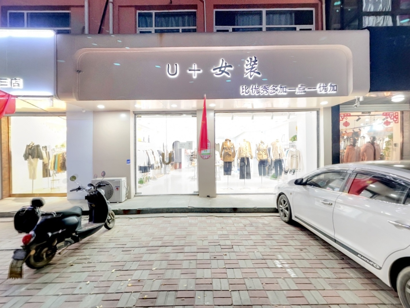 VR预览图