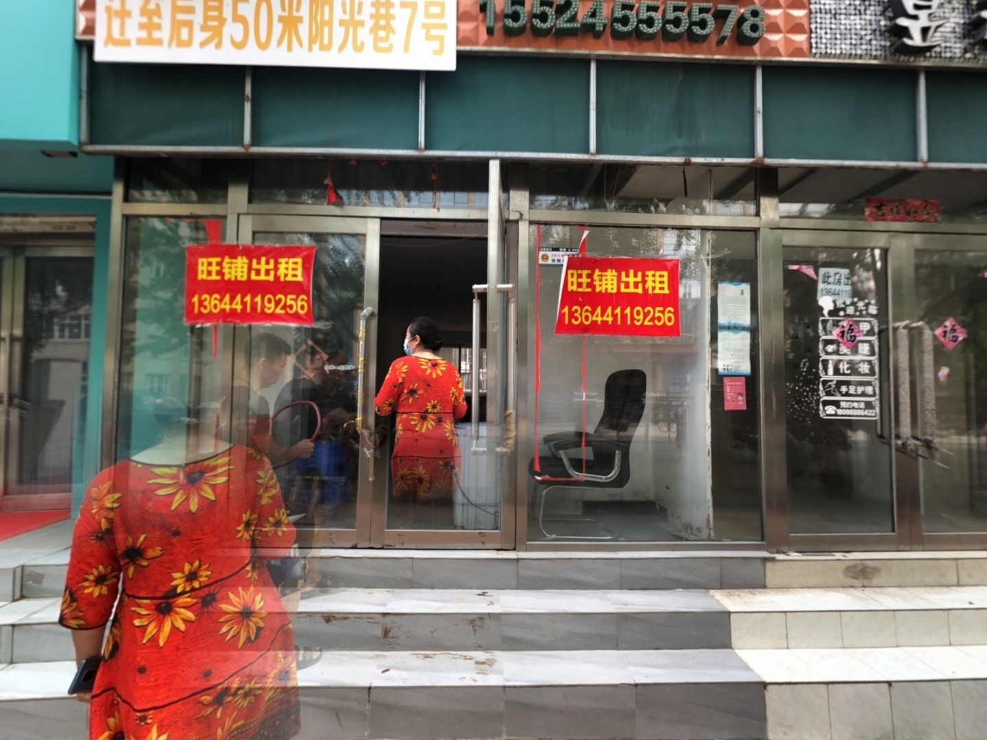 VR预览图