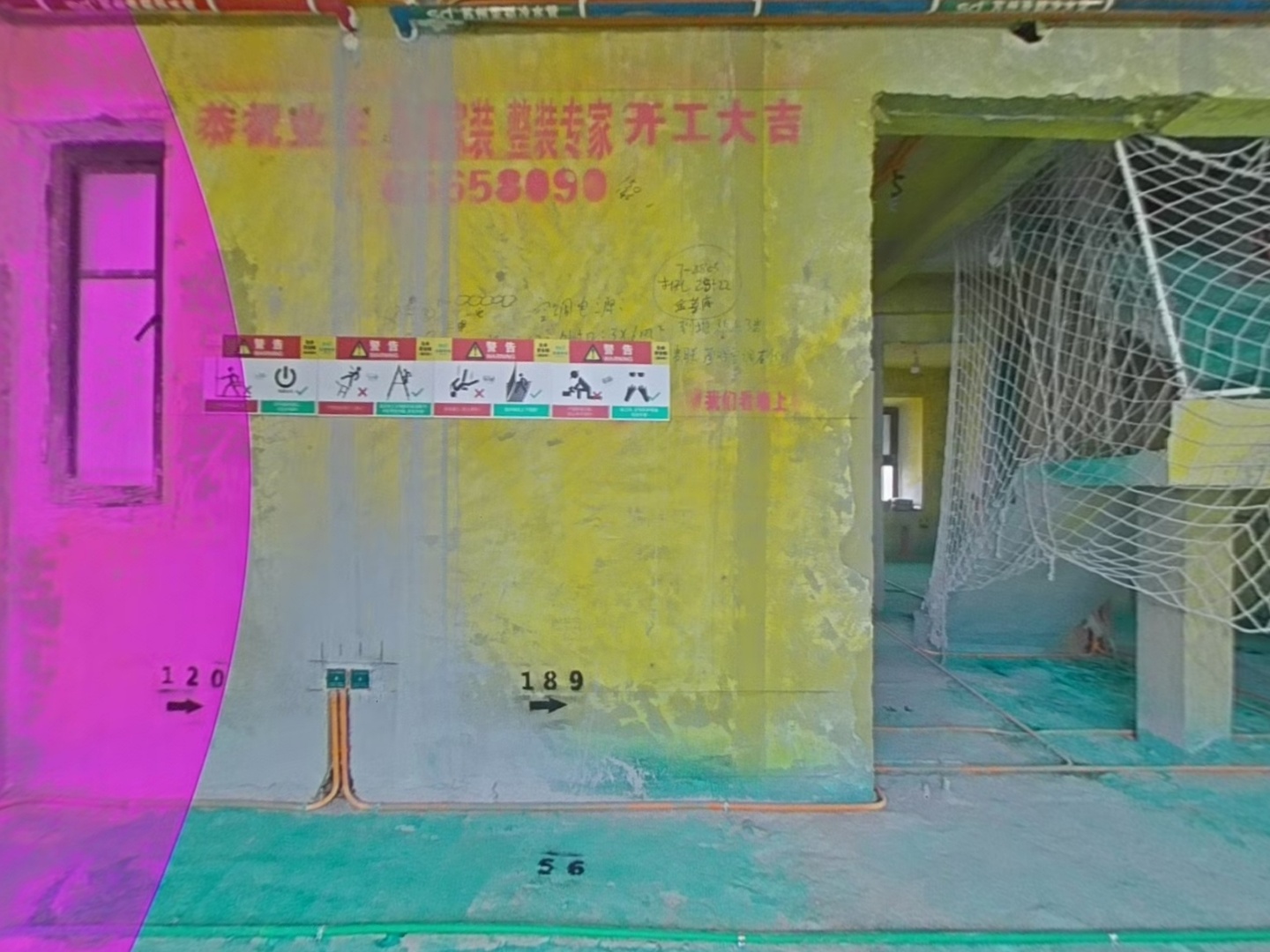 VR预览图