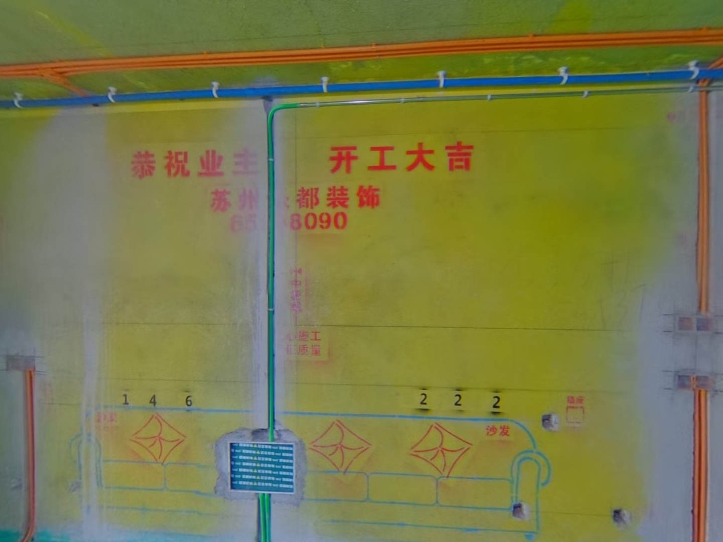 VR预览图